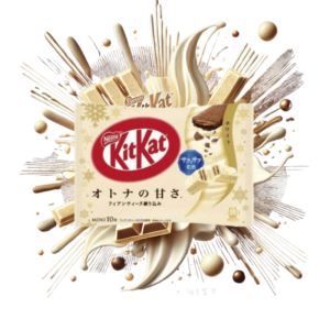 KitKat Japonais White